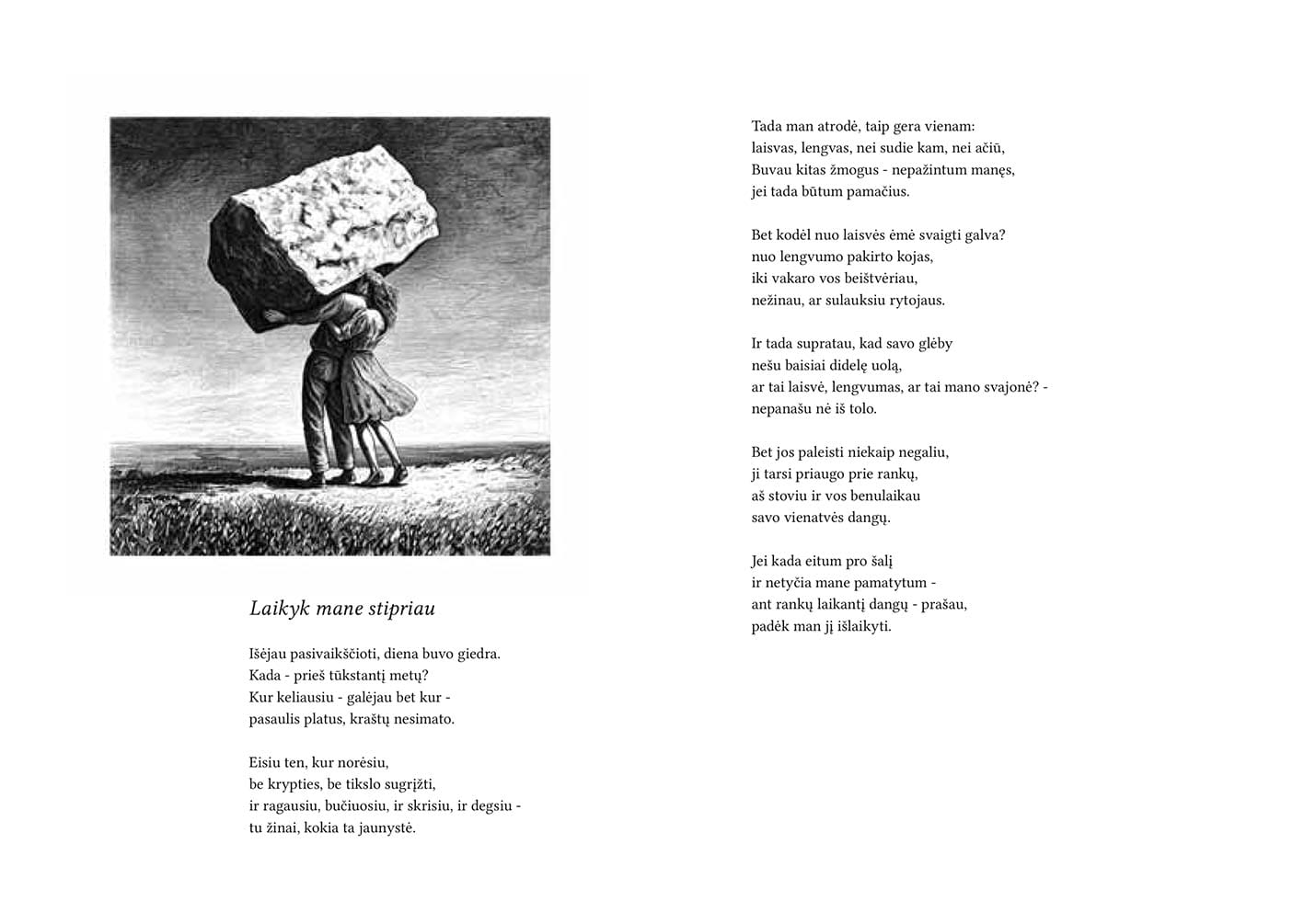 Happy365 Užrašinė A. Kriščiūno poezijos knyga „Lyg pirmą kartą“